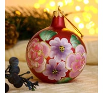 Ёлочный шар Сималенд Цветочная акварель d-8 см, ручная роспись 5227244