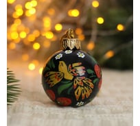 Ёлочный шар Сималенд Жостовская роспись d-5 см, ручная роспись 7162475