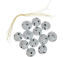 Бубенчики Сималенд набор 12 шт, размер 1 шт 3х3 см, цвет белый 2277665