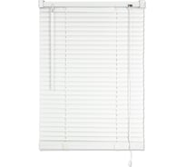 Горизонтальные жалюзи Magellan ПВХ 80х160 см белый УТ000064989