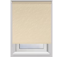 Рулонная штора PRAKTO Ravia 50х160см желтый 7798081