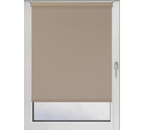 Рулонная штора PRAKTO Ribbed 100х160см бежевый 6530178