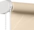 Рулонная штора PRAKTO Ravia 80х160см желтый 7798111 9