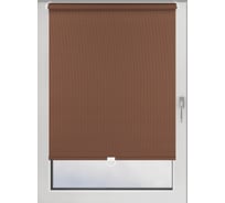 Рулонная штора PRAKTO JUTA CS 75х150см Какао 17109838