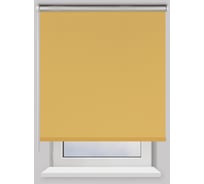 Рулонная штора PRAKTO Blackout Silver 140х175см медовый 7795011