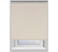 Рулонная штора PRAKTO Blackout Silver 140х175см светло-бежевый 7794625