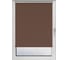 Рулонная штора PRAKTO Blackout Silver 40х160см шоколад 7794663 1