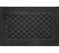 Придверный резиновый коврик ComeForte PIN MAT Ромб 40х60 см PM-002