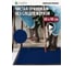 Влаговпитывающий коврик ComeForte FLOOR MAT Стандарт 60х90 см синий XT-4005 2