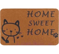 Влаговпитывающий коврик ComeForte ВЕЛЮР МИЛЫЙ ДОМ 50х80 см бежевый TCLR/W-701