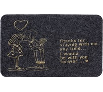 Влаговпитывающий коврик ComeForte ВЕЛЮР ВСЕГДА ВМЕСТЕ 50х80 см серый TCLR/W-802