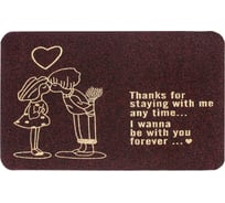 Влаговпитывающий коврик ComeForte ВЕЛЮР ВСЕГДА ВМЕСТЕ 60х90 см черный TCLR/W-806