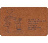 Влаговпитывающий коврик ComeForte ВЕЛЮР ВСЕГДА ВМЕСТЕ 50х80 см бежевый TCLR/W-801