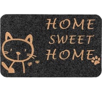 Влаговпитывающий коврик ComeForte ВЕЛЮР МИЛЫЙ ДОМ 50х80 см серый TCLR/W-702