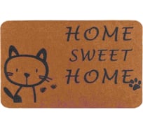 Влаговпитывающий коврик ComeForte ВЕЛЮР МИЛЫЙ ДОМ 60х90 см бежевый TCLR/W-704