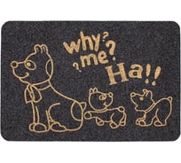 Влаговпитывающий коврик ComeForte ВЕЛЮР ПОЧЕМУ Я 50х80 см серый TCLR/W-902