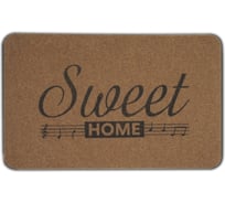 Влаговпитывающий коврик ComeForte ВЕЛЮР ЛЮБИМЫЙ ДОМ 50х80 см бежевый TCLR/W-401