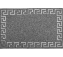 Придверный пористый коврик ComeForte Meander 50х80 см серый LM-09