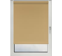 Рулонная штора PRAKTO Shantung 40х160см бежевый 7792898