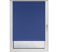 Рулонная штора PRAKTO Shantung 120х150см синий 7793505
