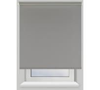 Рулонная штора PRAKTO Shantung 140х175см серый 7792577