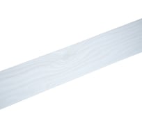 Фасадная планка Magellan Классик бленда ПВХ 7 см, 25 м жемчужный УТ000064905