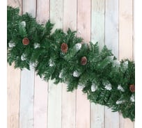 Елочная гирлянда Зимнее волшебство 270 см, иней, шишка, 240 веток 185448