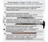 Коврик-дорожка LAIMA EXPERT 0,9x10м коричневый влаго-грязезащита, 430 г/кв.м, ребристая 701044 7