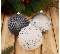 Набор шаров Зимнее волшебство Металлик, пластик, d-8 см, 9 шт. 2131350