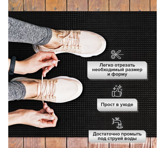 Коврик-дорожка LAIMA EXPERT 0,9x10м ТРАВКА черный пластиковый грязезащитный, щетина 10 мм 701070