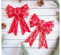 Елочное украшение Зимнее волшебство Бант с узорами, 14х16 см, красный 2371271