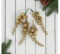 Елочное украшение Зимнее волшебство Веточки с ягодками, 4х19 см, золото 5043590