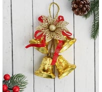 Новогоднее украшение Зимнее волшебство Колокольчики на подвесе с цветком и ленточкой, 10х14 см, золото 4316732