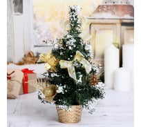 Елка Зимнее волшебство Декор, 30 см, в горшке снег, золото 717974