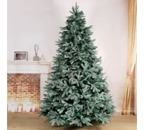 Елка Зимнее волшебство Эксклюзив голубая 210 см, d нижнего яруса 140 см, 1327 веток 1108608