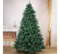 Елка Зимнее волшебство Эксклюзив голубая 240 см, d нижнего яруса 165 см, 1831 ветка 1108609