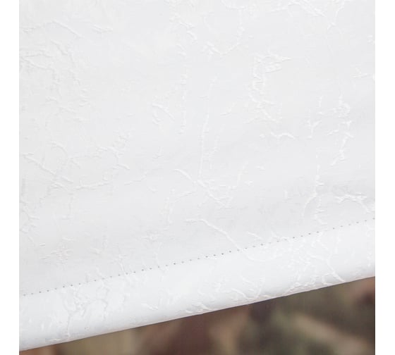 Рулонная штора LM DECOR LM 88-01 220х185 см 8801220