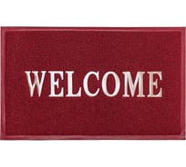 Придверный пористый коврик ComeForte Welcome 50х80 см бордовый WM-12