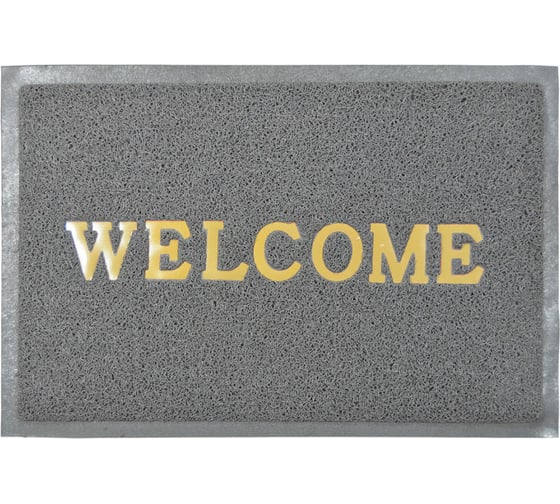 Придверный пористый коврик ComeForte Welcome 60х90 см серый WM-15 1