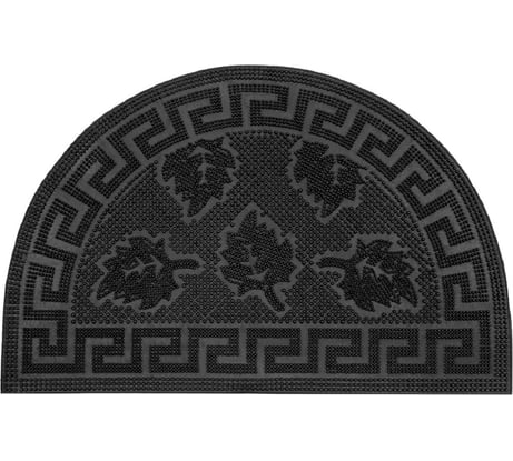 Резиновый придверный коврик ComeForte PIN MAT Этно 45х75 см полукруглый PM-212