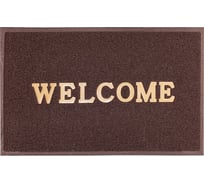 Придверный пористый коврик ComeForte Welcome 40х60 см коричневый WM-02
