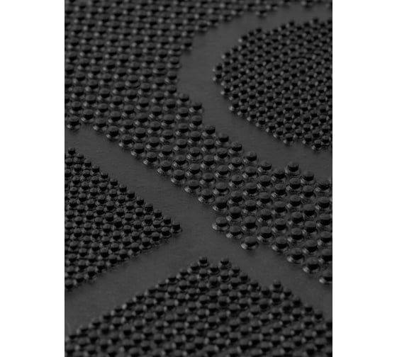 Резиновый придверный коврик ComeForte PIN MAT Следы 45х75 см PM-011