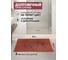 Резиновый придверный коврик ComeForte FRD 45x75 см Orange GM-4003 4