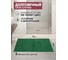 Резиновый придверный коврик ComeForte FRD 45x75 см Green GM-4004 2