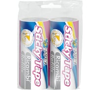 Сменные элементы для щётки APEX 10 м 2 шт 51340-A