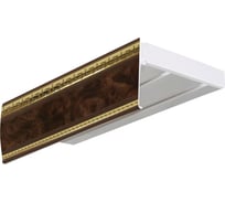 Двухрядный карниз Эскар ЭКОНОМ+ Антик в сборе мрамор 2.0 м 523430200