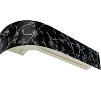 Двухрядный карниз Эскар Классика Романтика black в сборе 2.4 м 320431240