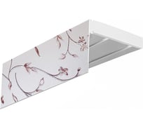 Двухрядный карниз Эскар Эконом плюс Романтика серебро в сборе, 2.4 м 330430240