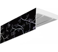 Двухрядный карниз Эскар Эконом плюс Романтика black в сборе, 2 м 320430200