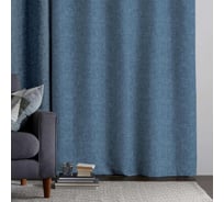 Комплект штор WENGE рогожка 145x270 см 2 шт, Juliet denim 775125